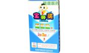 退热贴=