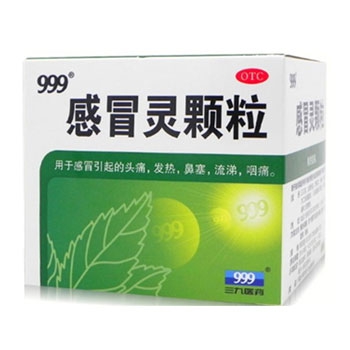 感冒灵颗粒-01